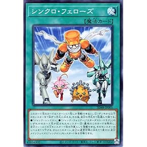 PSA10 ドーミラー ARカラミンゴ AR 2枚セット Amazon.co.jp: ノンスポーツ - コレクションカード: ホビー